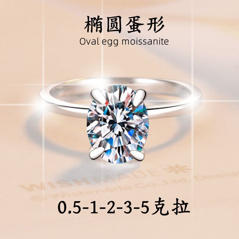 Oval Moissanite Ring Women's Four-claw Simple Gold-plated Live Supply Manufacturers Cross-border S925 Sterling Silver Egg-shaped Ring