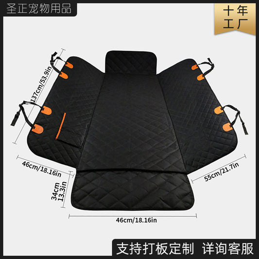 Waterproof Dog Car Seat Cover Pet Isolation Pad Durable Easy To Clean Doggy Car Mat Comfortable Soft Fabric Car Accessories