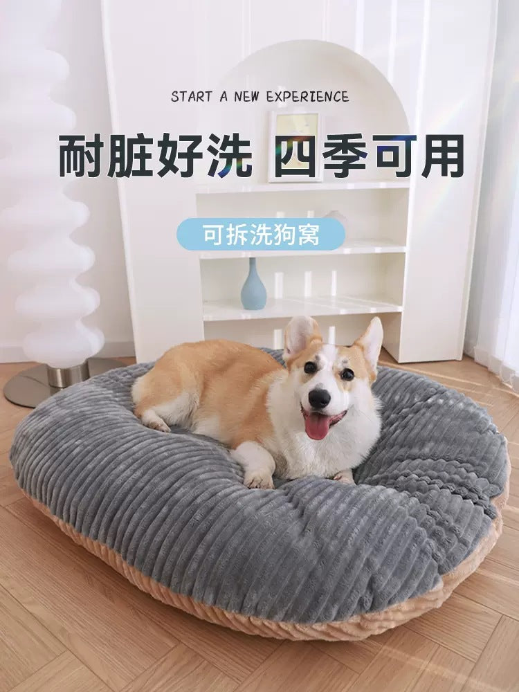 Dog Mat Dog Kennel Summer Four Seasons Universal Mat Dog Sleeping Mat Pet Removal And Washing Sleeping Summer Mat Dog Mat