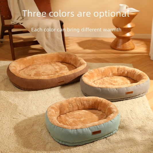 Four Seasons Universal Pet Nest Oval Cat Nest Dog Nest Cat Bed Plush Nest Bite-resistant Non-stick Hair Pet Supplies Dog Mat