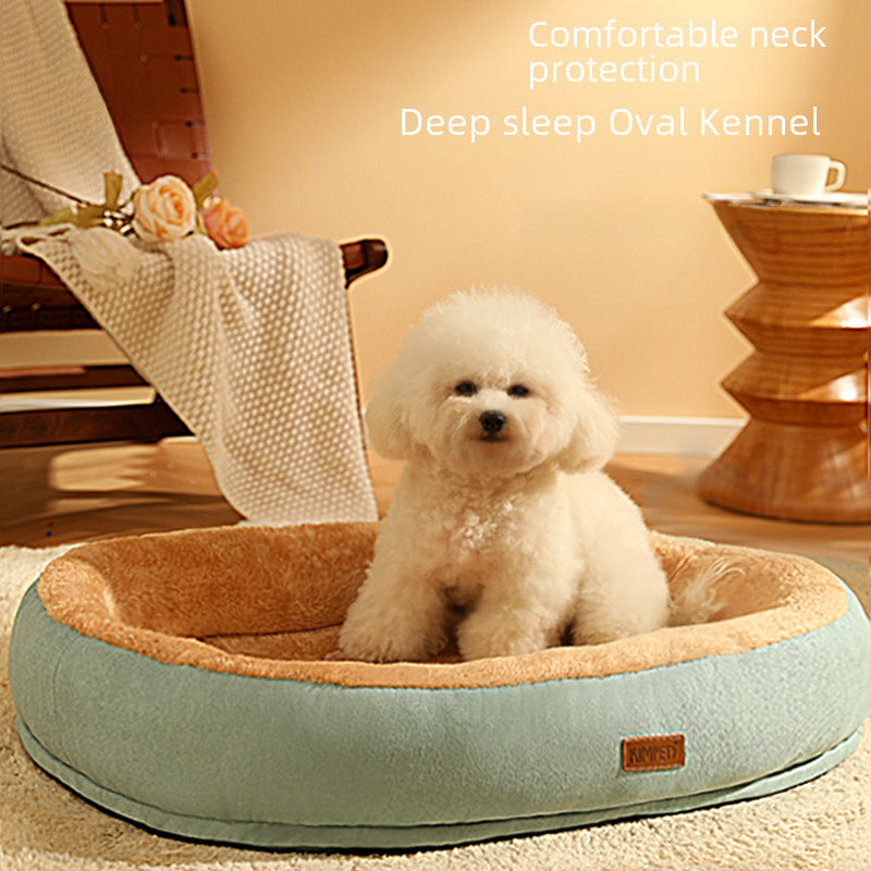 Four Seasons Universal Pet Nest Oval Cat Nest Dog Nest Cat Bed Plush Nest Bite-resistant Non-stick Hair Pet Supplies Dog Mat