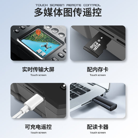 Children's Mini Professional Aerial Photography High-Definition Intelligent Sensor Drone Student New Electric Remote Control Aircraft Toy