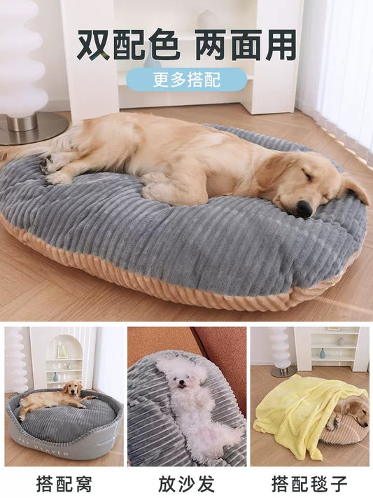 Dog Mat Dog Kennel Summer Four Seasons Universal Mat Dog Sleeping Mat Pet Removal And Washing Sleeping Summer Mat Dog Mat